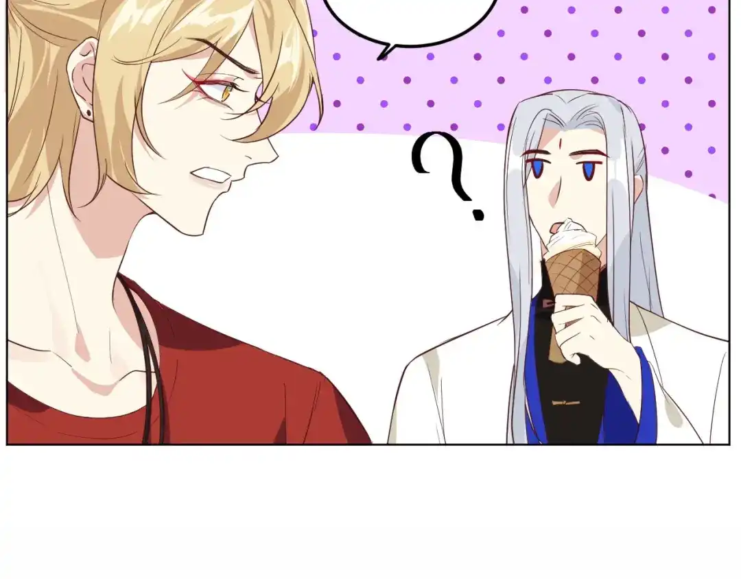《修真奶爸惹不起》第35话 白景，你这个禽兽！ 第45页