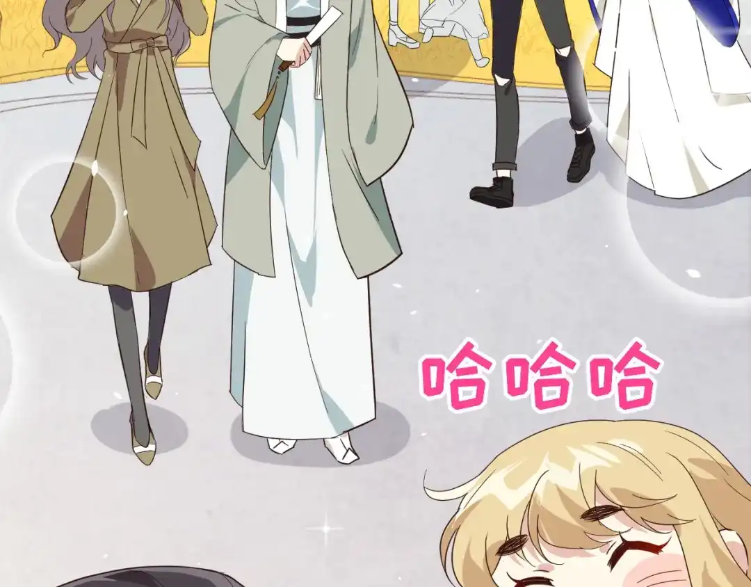 《修真奶爸惹不起》第35话 白景，你这个禽兽！ 第40页