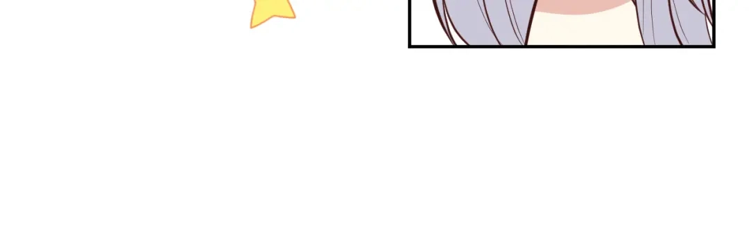 《修真奶爸惹不起》第35话 白景，你这个禽兽！ 第79页