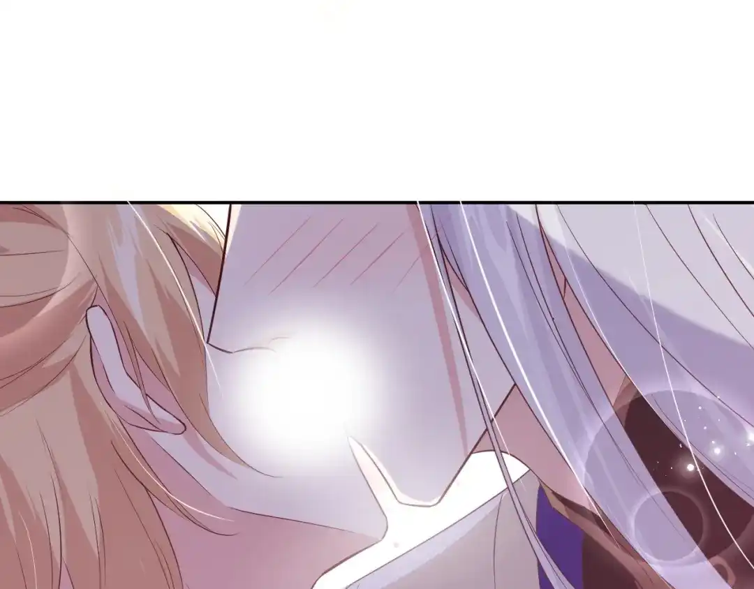 《修真奶爸惹不起》第35话 白景，你这个禽兽！ 第70页