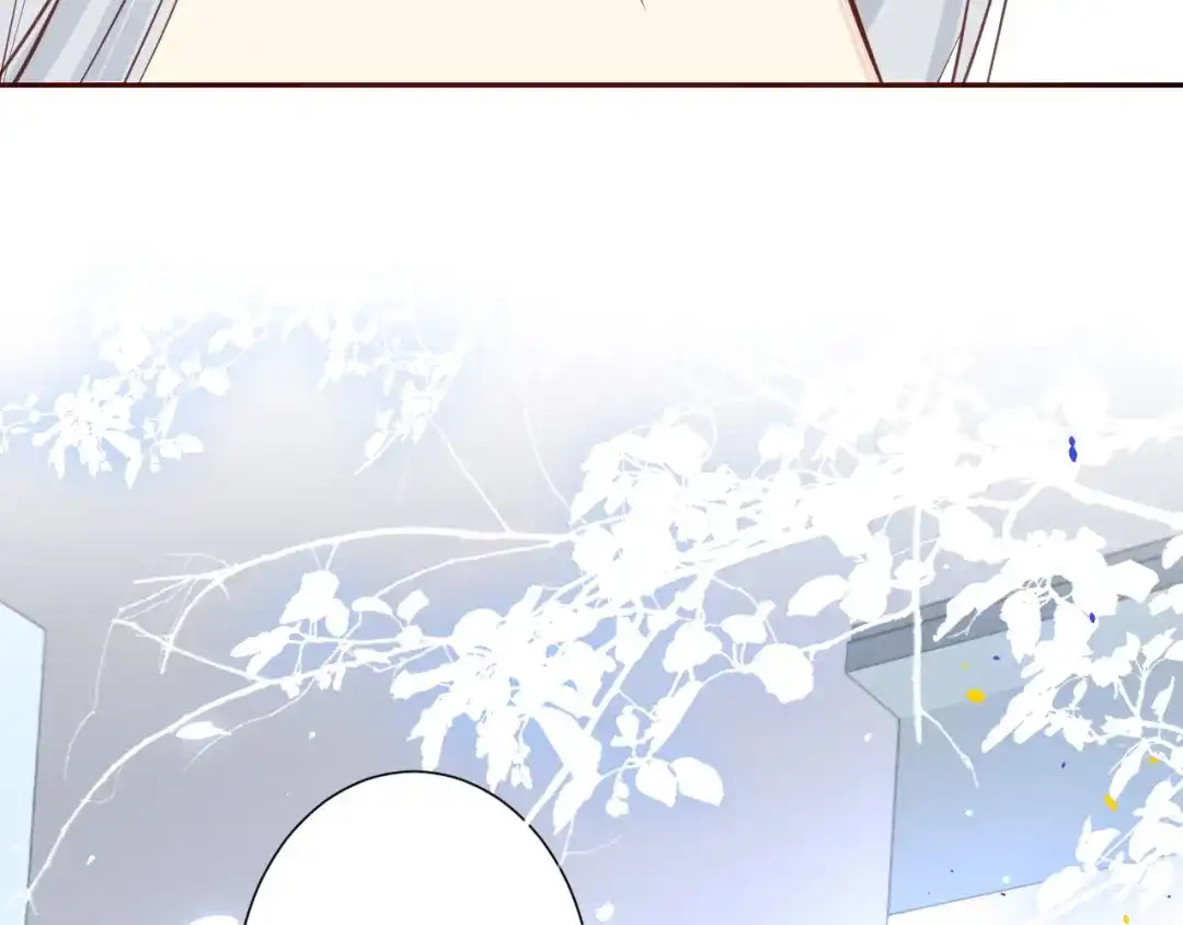《修真奶爸惹不起》第3话 你逃不掉了 第53页