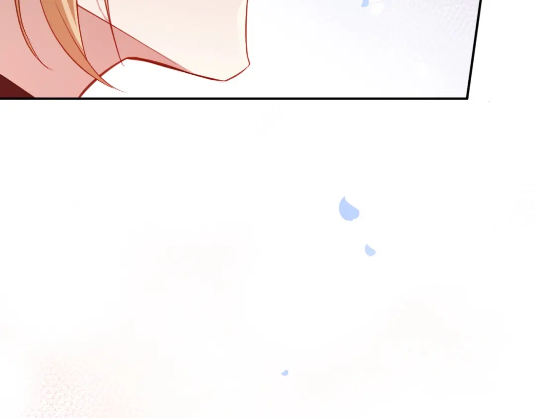 《修真奶爸惹不起》第3话 你逃不掉了 第73页
