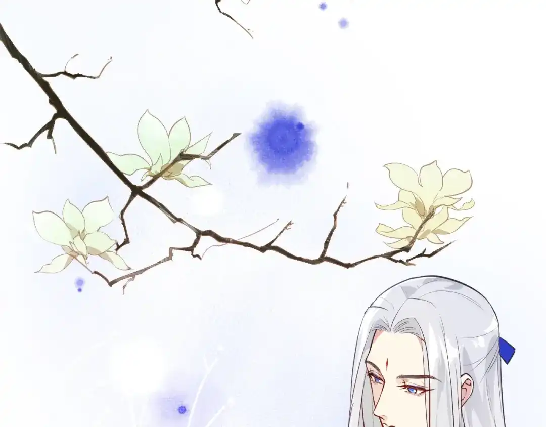 《修真奶爸惹不起》第3话 你逃不掉了 第20页