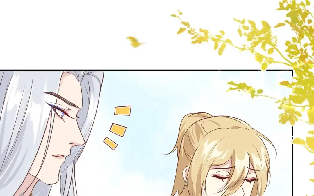 《修真奶爸惹不起》第37话 白宿主爱您爱的深沉 第63页