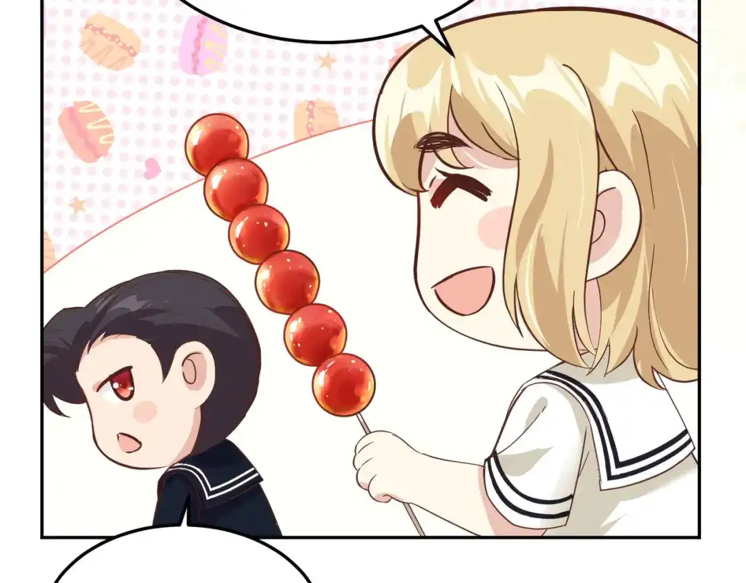 《修真奶爸惹不起》第37话 白宿主爱您爱的深沉 第88页