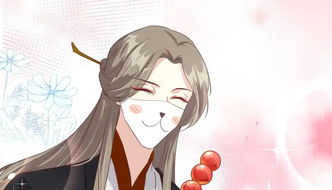 《修真奶爸惹不起》第37话 白宿主爱您爱的深沉 第77页