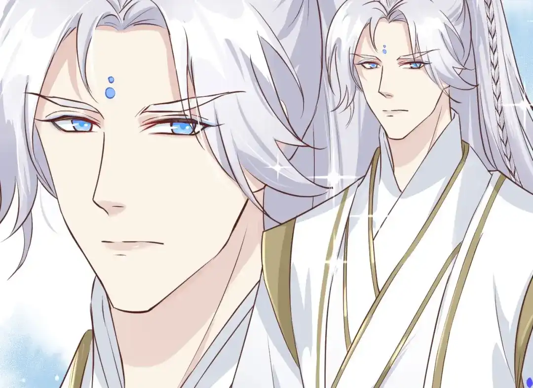 《修真奶爸惹不起》第37话 白宿主爱您爱的深沉 第13页