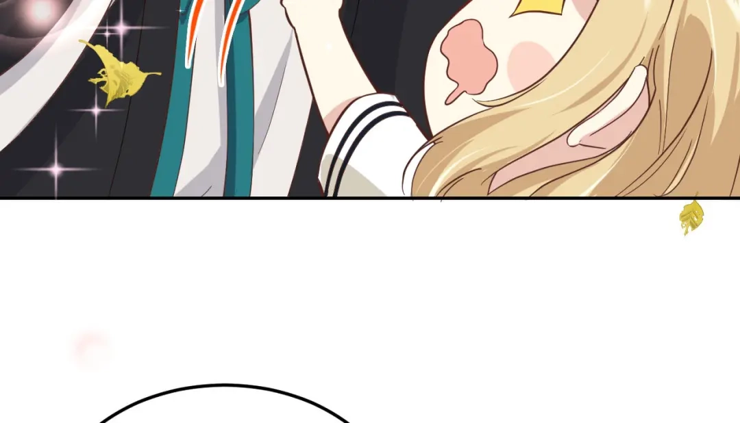 《修真奶爸惹不起》第37话 白宿主爱您爱的深沉 第79页