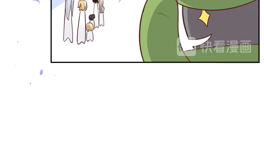《修真奶爸惹不起》第37话 白宿主爱您爱的深沉 第59页