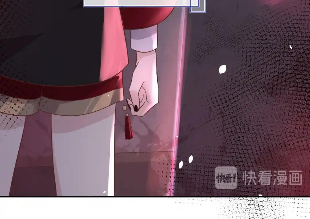《修真奶爸惹不起》第38话 杠精本精 第71页