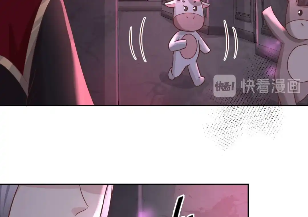 《修真奶爸惹不起》第38话 杠精本精 第65页