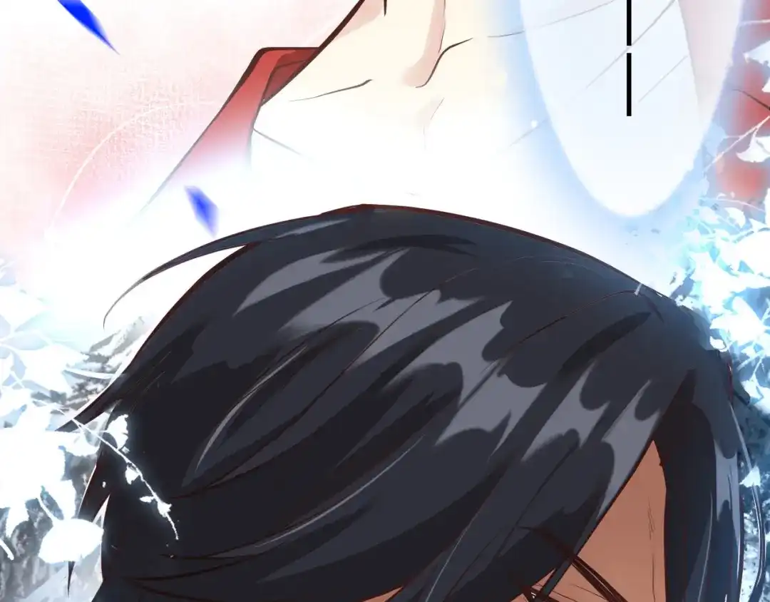 《修真奶爸惹不起》第39话 谢天！危险！ 第88页