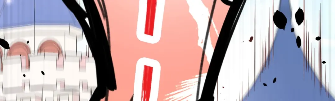 《修真奶爸惹不起》第39话 谢天！危险！ 第45页