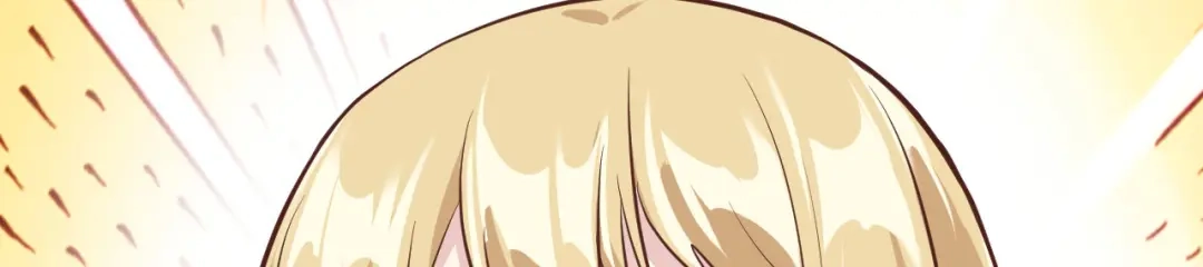 《修真奶爸惹不起》第39话 谢天！危险！ 第6页