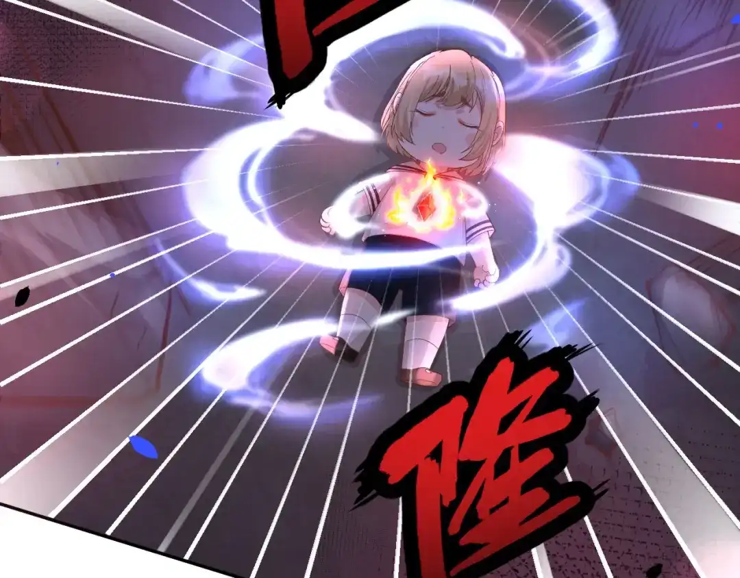 《修真奶爸惹不起》第39话 谢天！危险！ 第103页