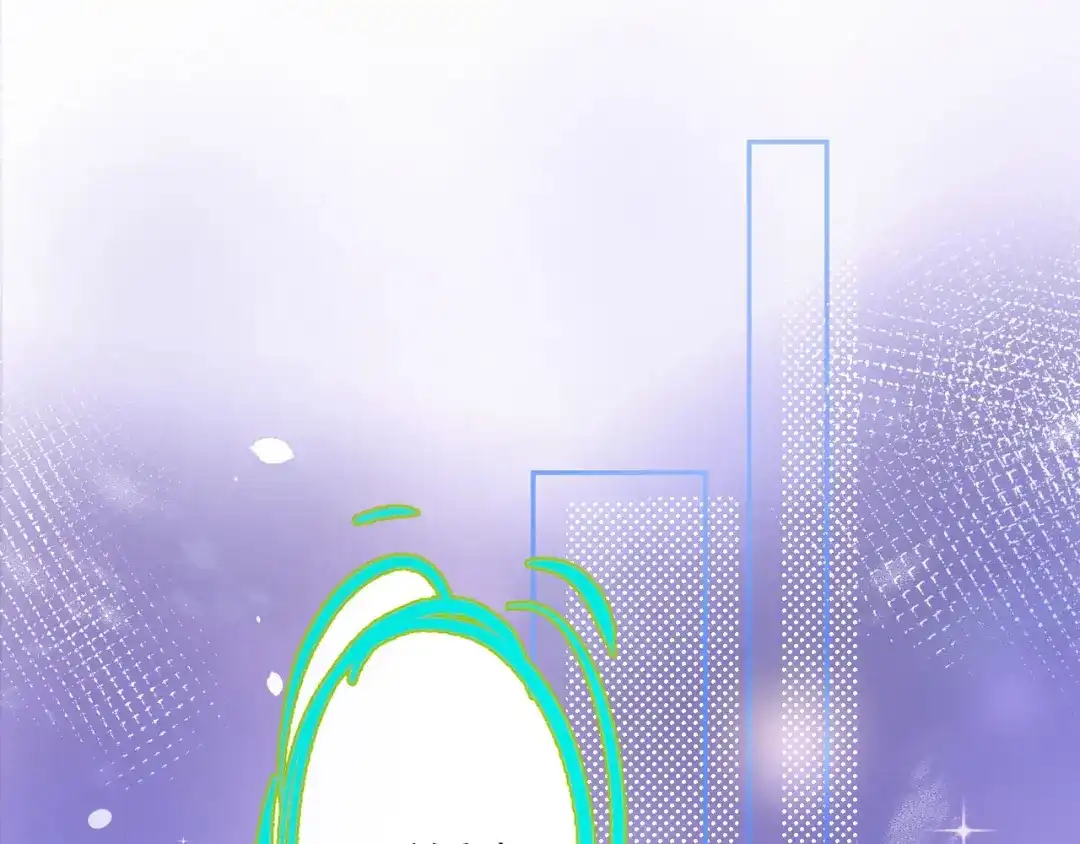 《修真奶爸惹不起》第40话 白景，不准看别人！ 第4页
