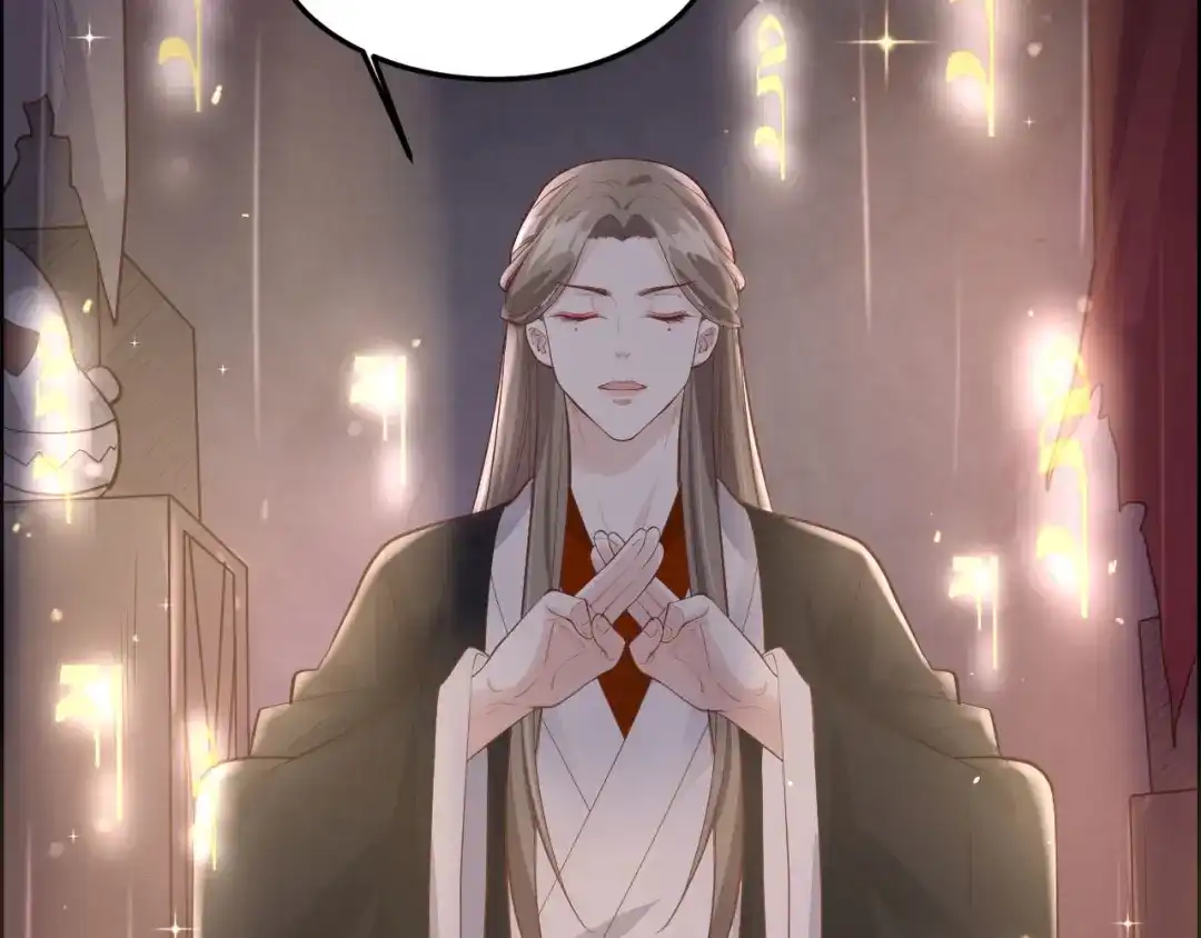 《修真奶爸惹不起》第41话 谁都别想抓走谢天！ 第26页