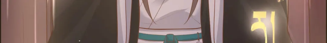 《修真奶爸惹不起》第41话 谁都别想抓走谢天！ 第27页