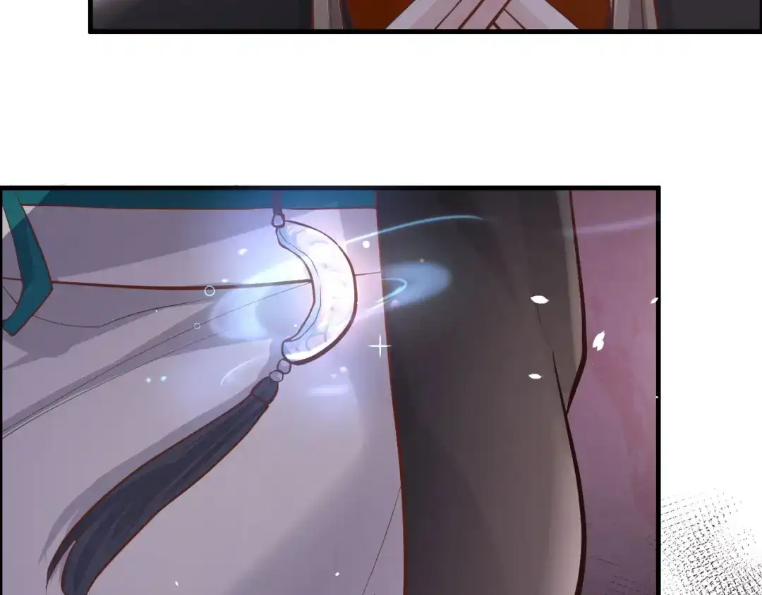 《修真奶爸惹不起》第41话 谁都别想抓走谢天！ 第31页