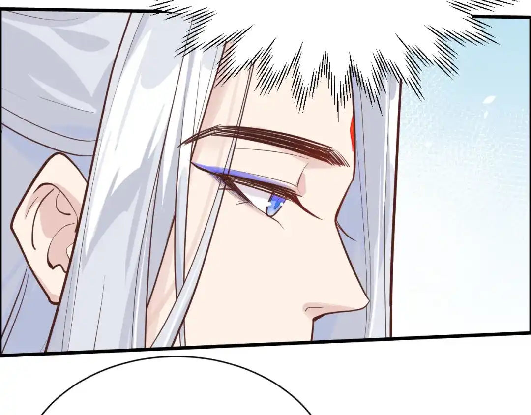 《修真奶爸惹不起》第43话 狗粮吃到饱 第29页