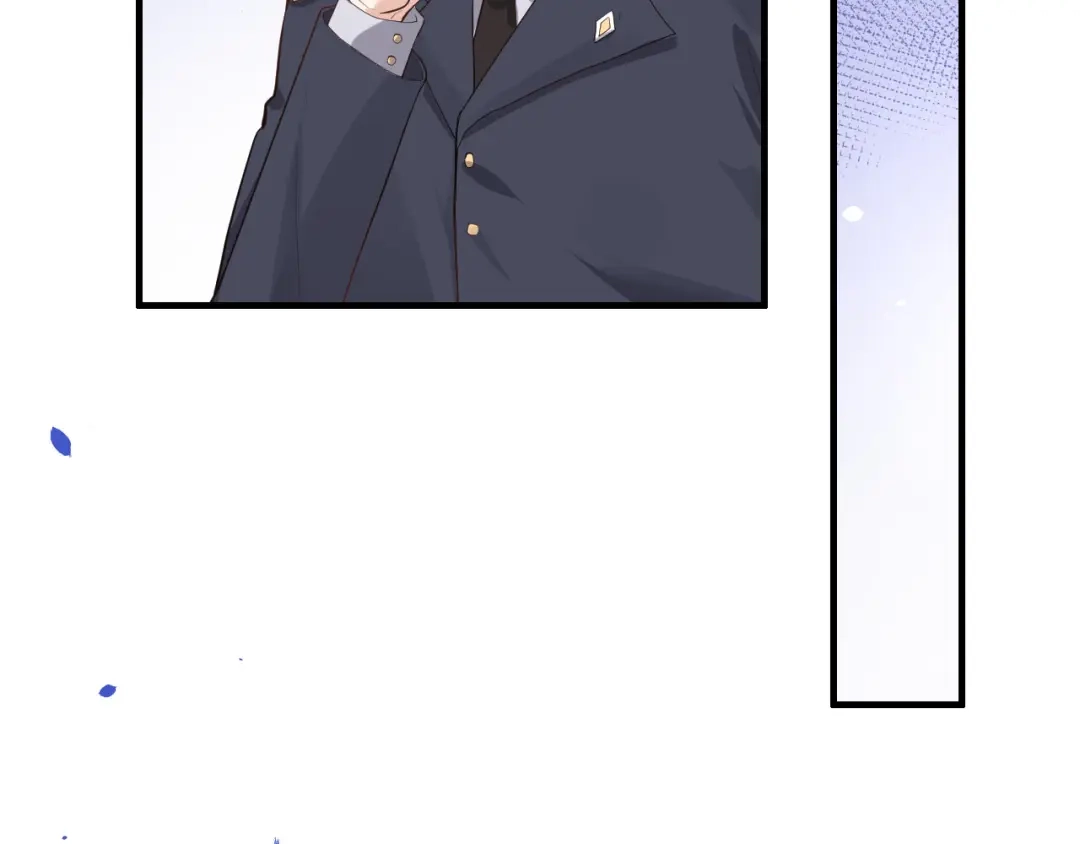 《修真奶爸惹不起》第43话 狗粮吃到饱 第11页