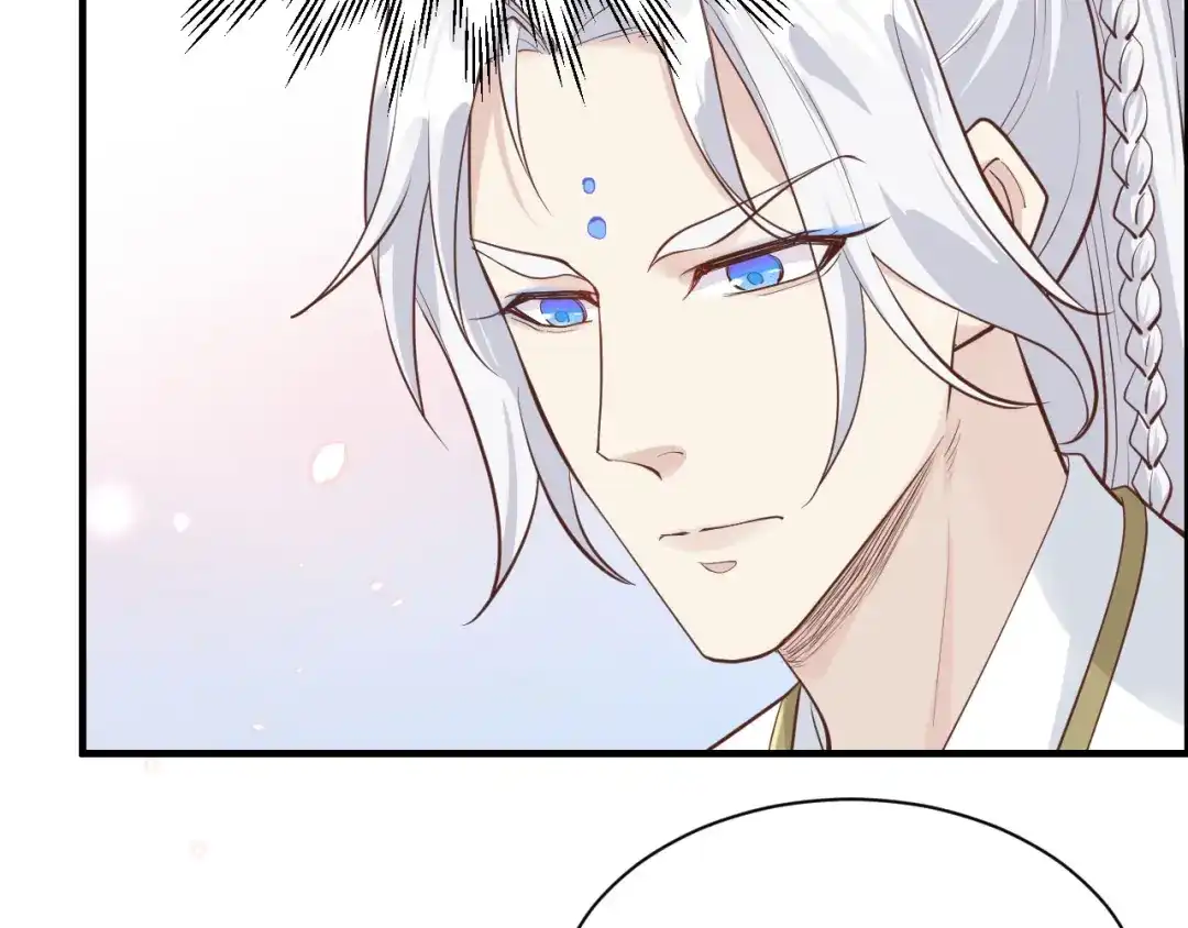 《修真奶爸惹不起》第43话 狗粮吃到饱 第41页