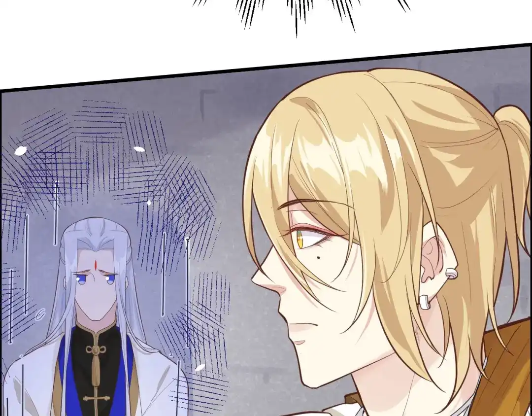 《修真奶爸惹不起》第43话 狗粮吃到饱 第22页