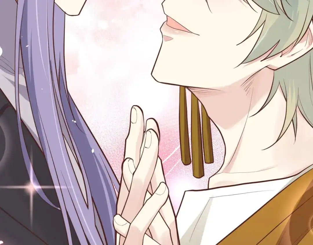 《修真奶爸惹不起》第44话 黑卡随便刷 第71页