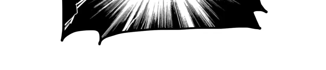 《修真奶爸惹不起》第45话 抓住你了！ 第84页
