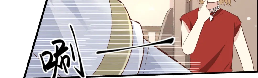 《修真奶爸惹不起》第45话 抓住你了！ 第54页