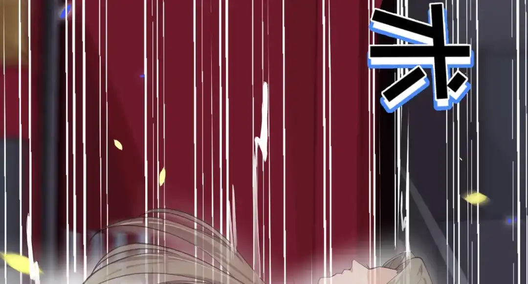 《修真奶爸惹不起》第45话 抓住你了！ 第88页