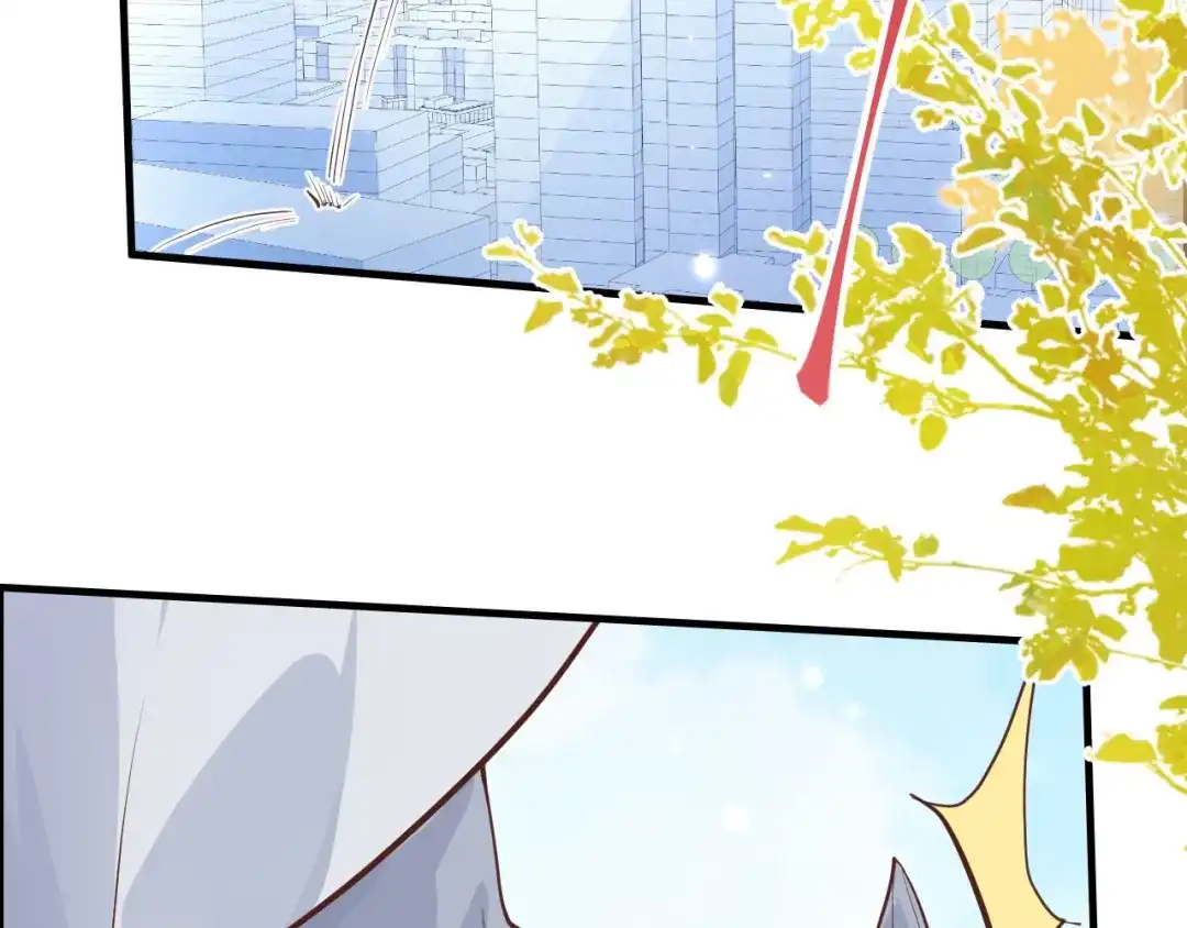 《修真奶爸惹不起》第45话 抓住你了！ 第61页