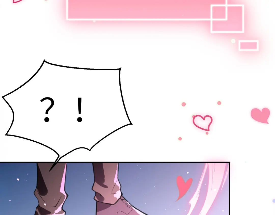 《修真奶爸惹不起》第4话 我不会放你走 第73页