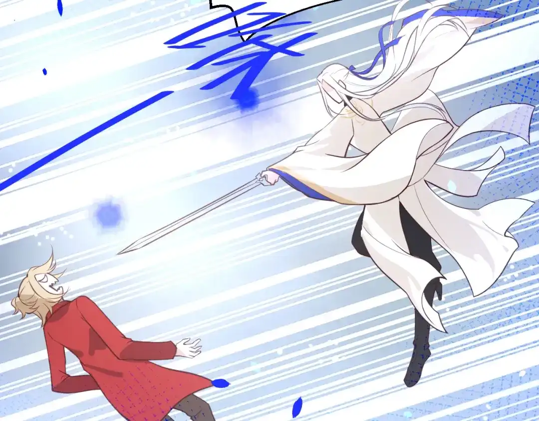《修真奶爸惹不起》第4话 我不会放你走 第29页