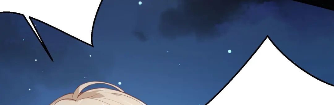 《修真奶爸惹不起》第4话 我不会放你走 第66页
