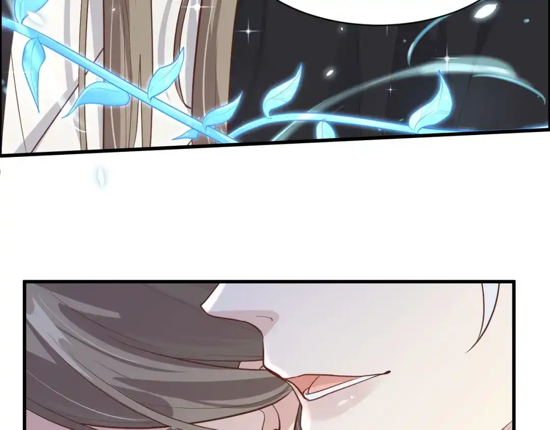 《修真奶爸惹不起》第46话 大郎，喝药了 第8页