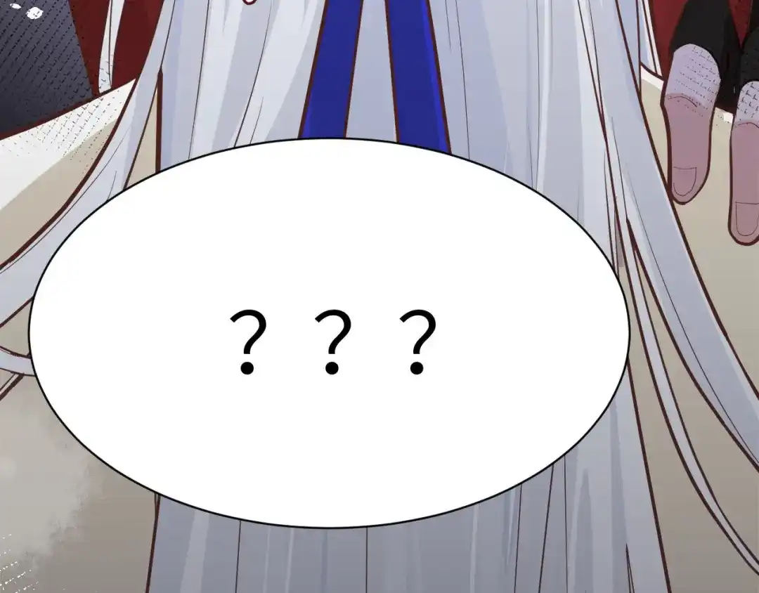 《修真奶爸惹不起》第46话 大郎，喝药了 第94页