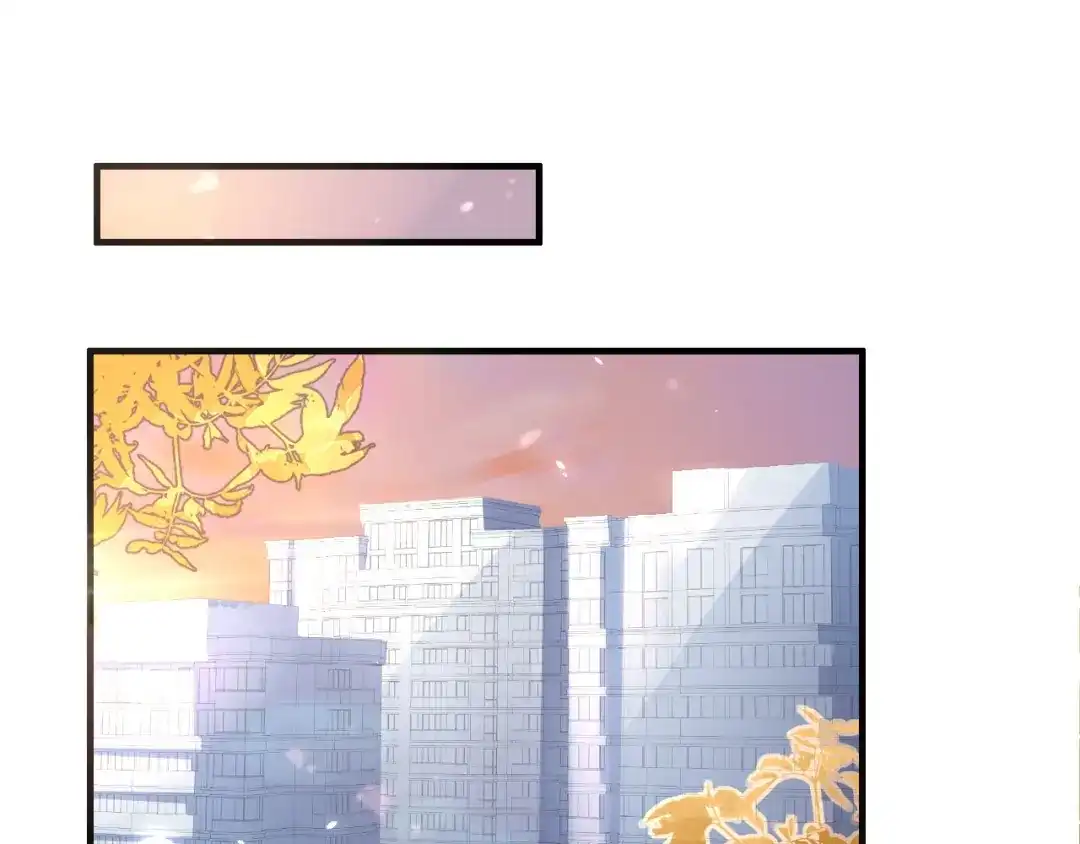 《修真奶爸惹不起》第46话 大郎，喝药了 第28页
