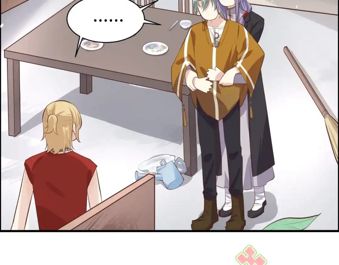 《修真奶爸惹不起》第47话 谢天，你好棒~ 第19页