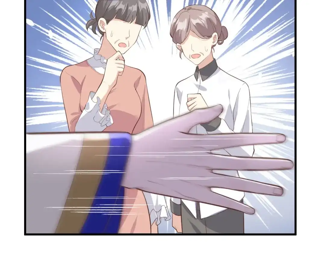 《修真奶爸惹不起》第47话 谢天，你好棒~ 第62页