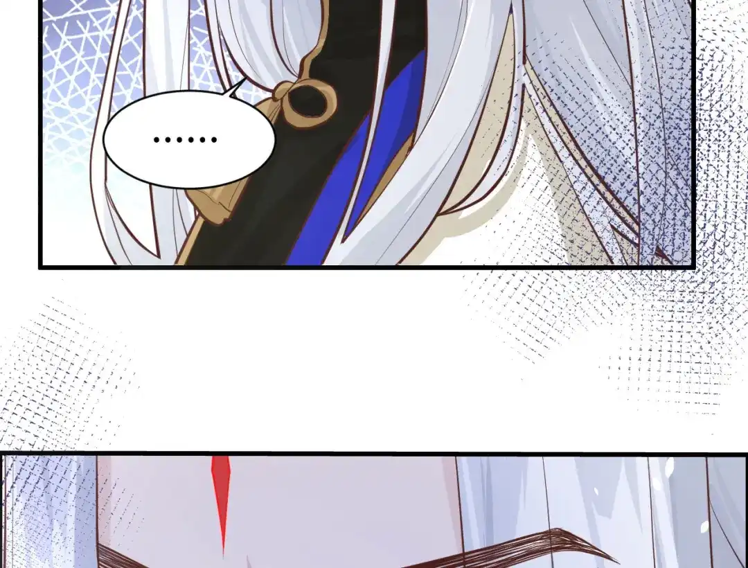 《修真奶爸惹不起》第47话 谢天，你好棒~ 第84页