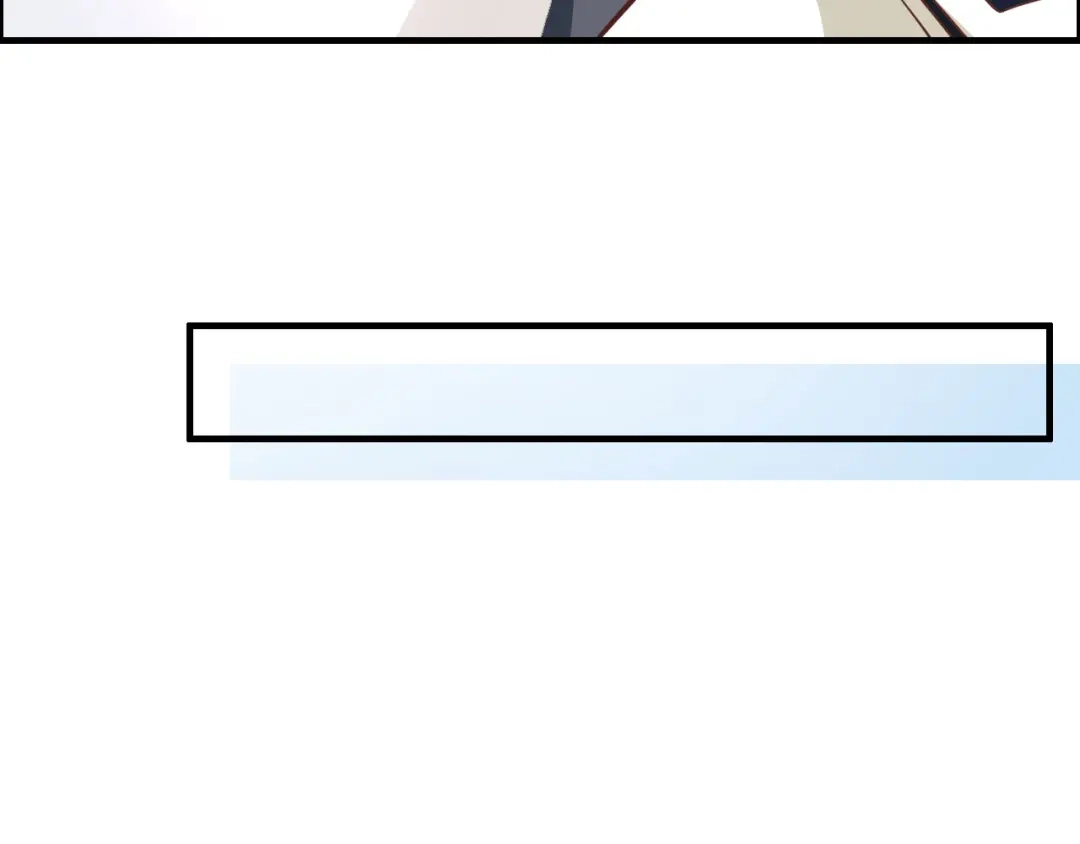 《修真奶爸惹不起》第48话 老公不好哄 第47页