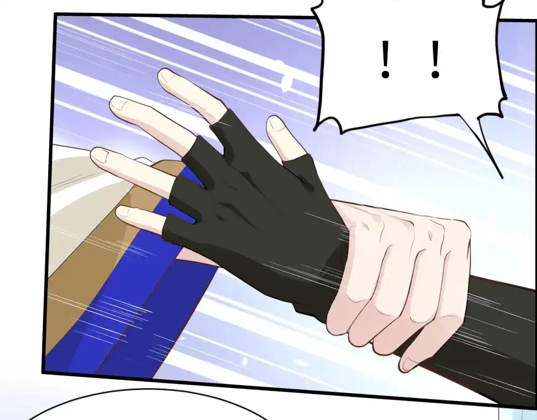 《修真奶爸惹不起》第48话 老公不好哄 第56页