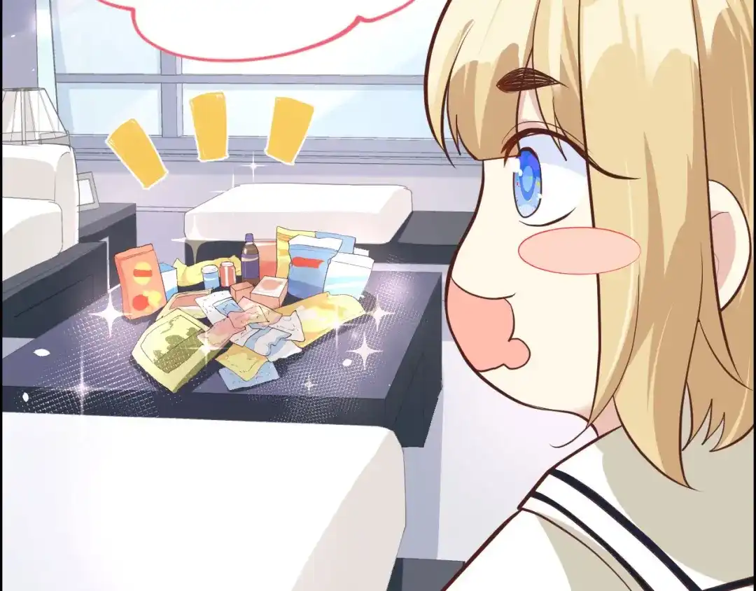 《修真奶爸惹不起》第48话 老公不好哄 第46页