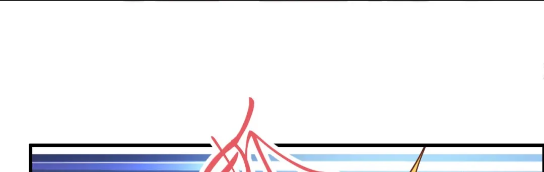 《修真奶爸惹不起》第49话 谢天，危险！ 第60页