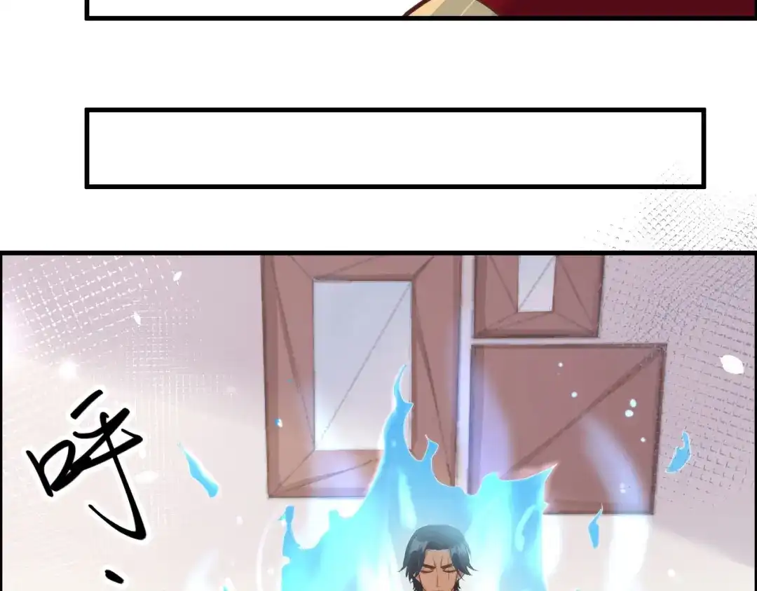 《修真奶爸惹不起》第49话 谢天，危险！ 第31页