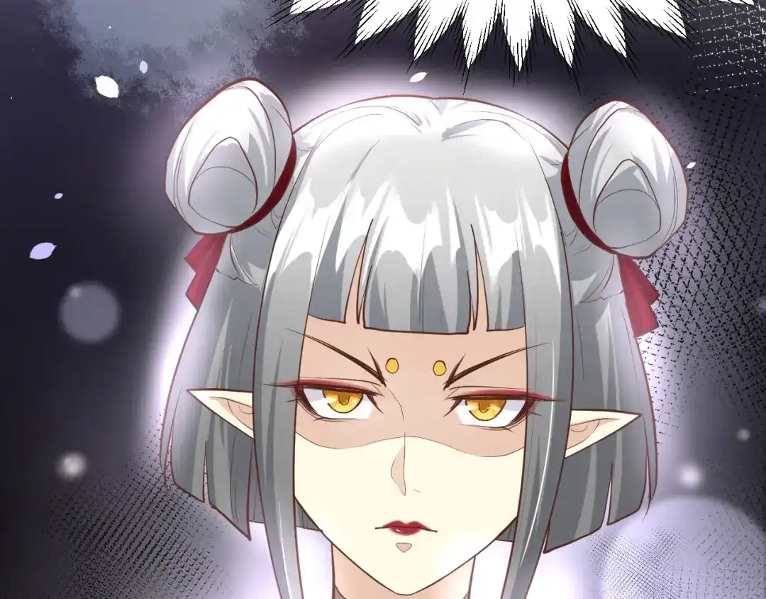 《修真奶爸惹不起》第49话 谢天，危险！ 第44页
