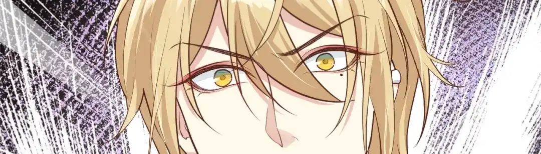 《修真奶爸惹不起》第49话 谢天，危险！ 第81页