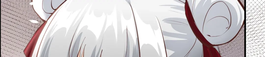 《修真奶爸惹不起》第51话 二叔要结婚了？ 第9页