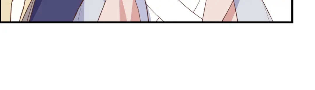 《修真奶爸惹不起》第51话 二叔要结婚了？ 第54页